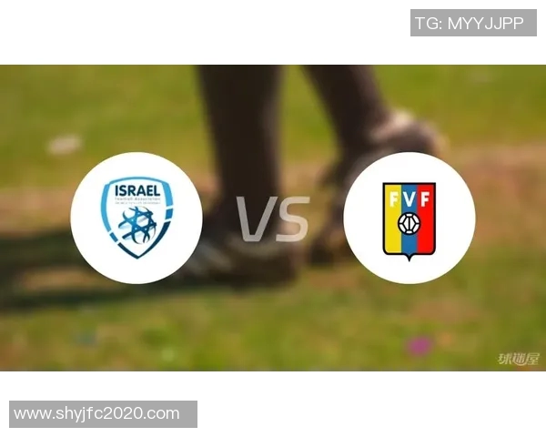 乌拉圭与委内瑞拉比赛前瞻分析及胜负预测详解