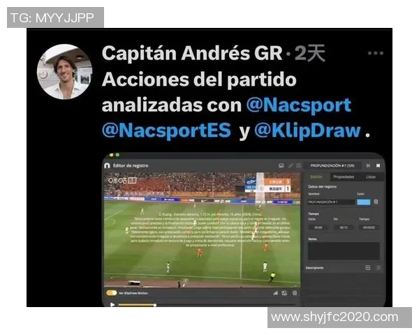 智利腰斩足球明星背后的故事与成就揭秘 智利腰斩足球明星背后的故事与成就揭秘