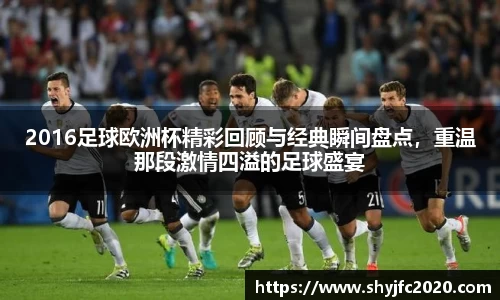 NG大舞台
